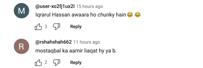 Did Iqrar Ul Hassan Get Married Again? iqrar93