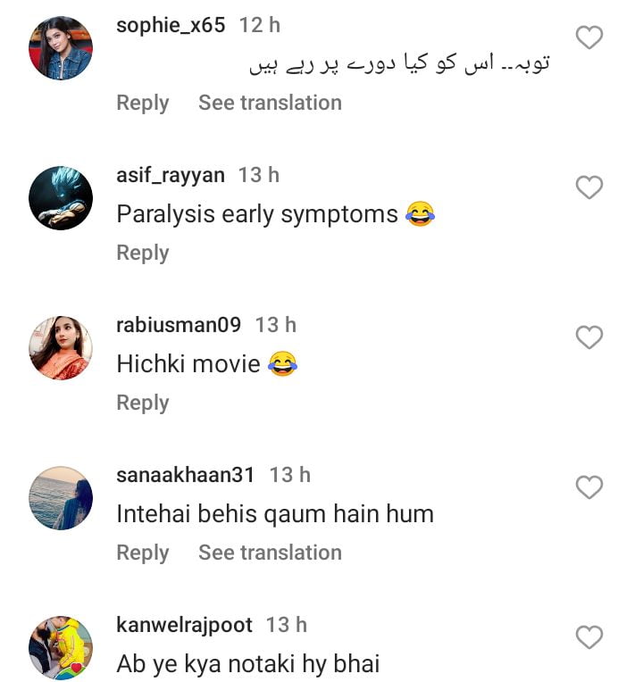 People Confused By Walks On Parishae Adnan Fashion Show p13