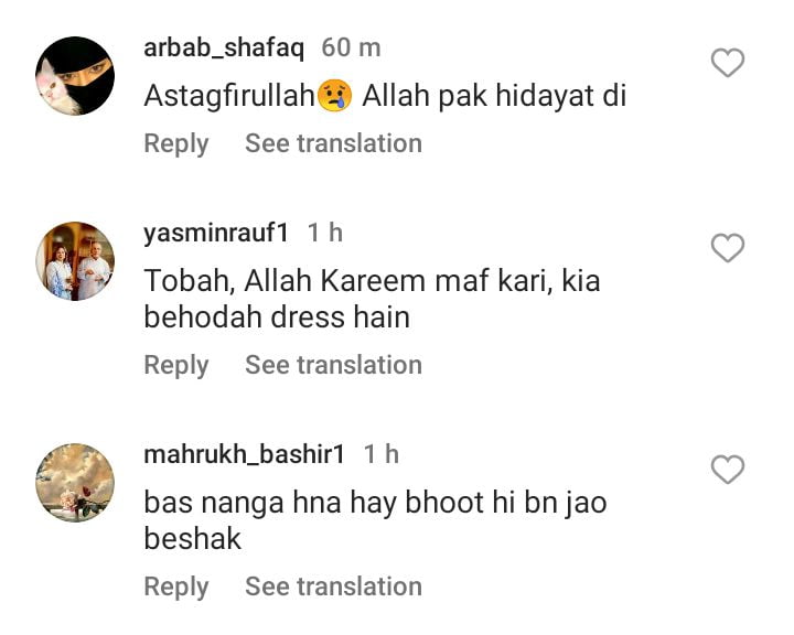 People Confused By Walks On Parishae Adnan Fashion Show p14