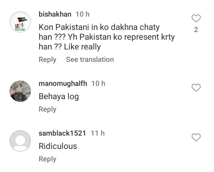 People Confused By Walks On Parishae Adnan Fashion Show p25