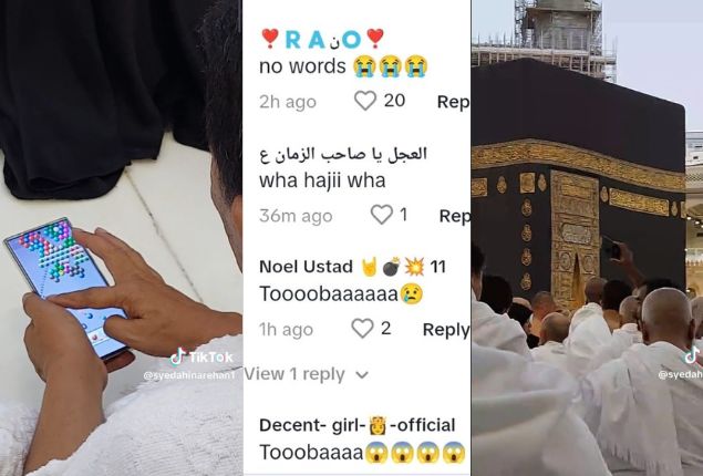 Man Playing A Game in Khana Kaaba Man Playing A Game in Khana Kaaba | Solid Public Reaction