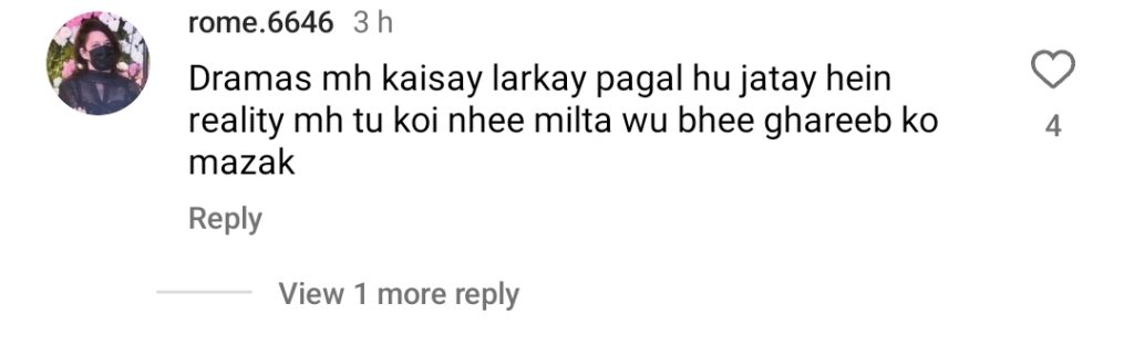 Teri Chhaon Mein Makers Criticized for Copying Tere Naam Scene Screenshot 2024 06 07 18 14 44 809 com.instagram.android edit 1024x312 1