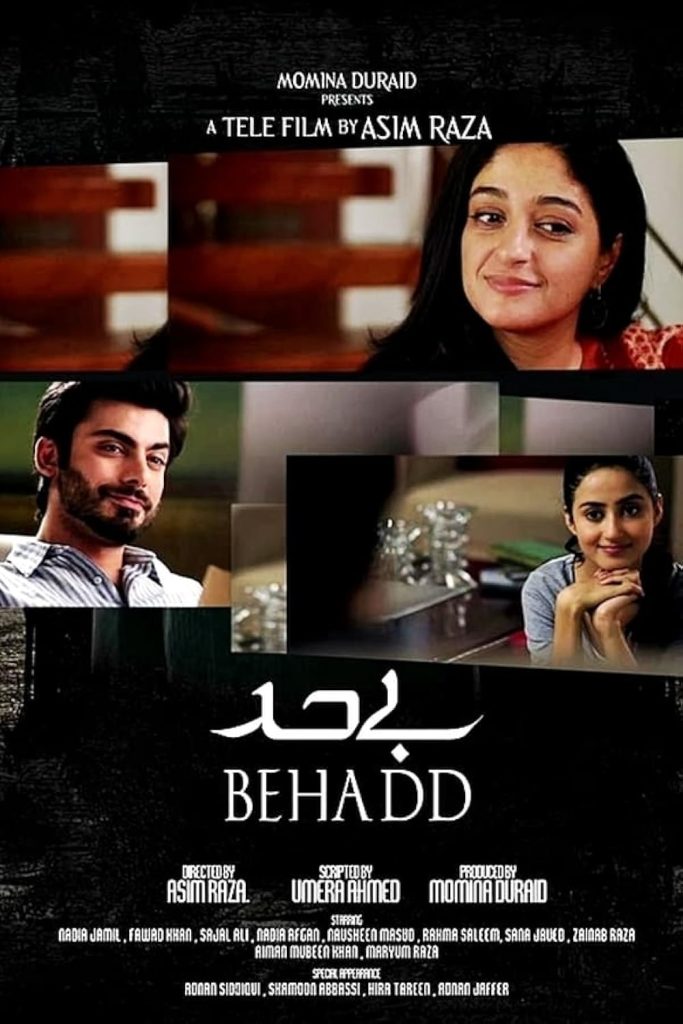 Top 8 Pakistani Dramas That Defined Sajal Aly’s Career Behadd-The Telefilm