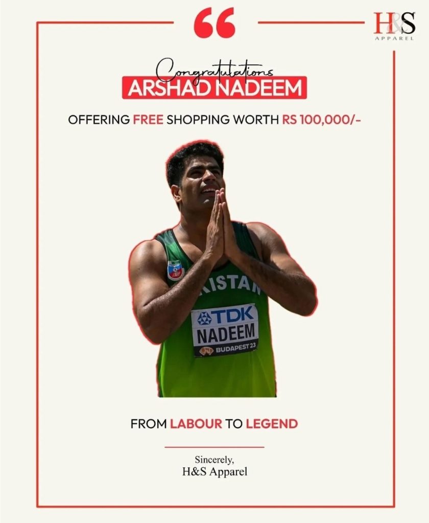 How much money will Arshad Nadeem receive as a reward for his Olympic win? Arshad Nadeem Prize Money for his Olympic win